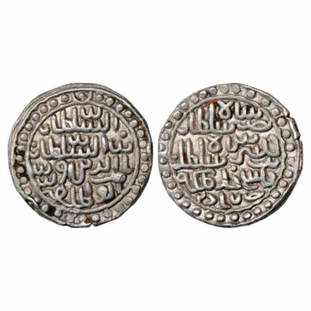 Sultans of Bengal, Nasir al-Din Nusrat Shah (1519-1531 AD), Silver Tanka, Nusaratabad Mint