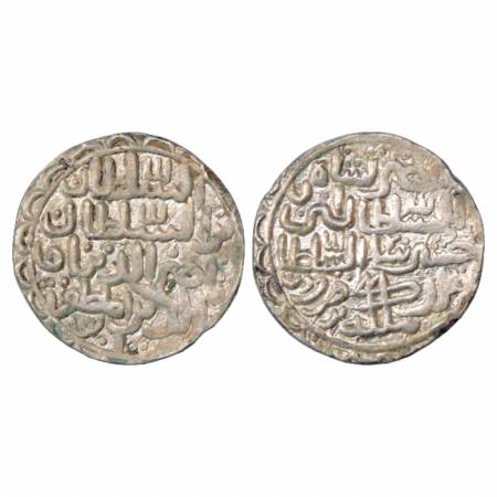 Sultans of Bengal, Nasir al-Din Nusrat Shah (1519-1531 AD), Silver Tanka, Tirhut Mardan Mi