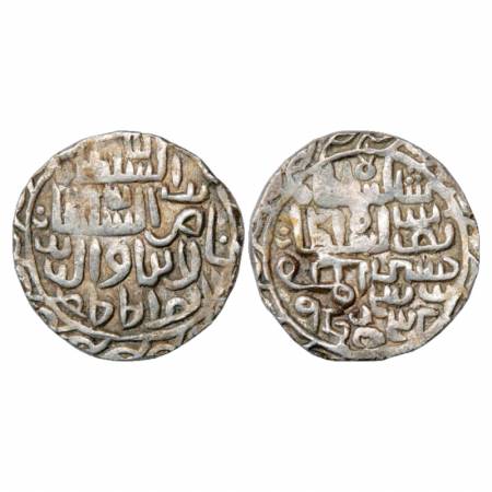 Sultans of Bengal, Nasir al-Din Nusrat Shah (1519-1531 AD), Silver Tanka, Mint unknown, AH