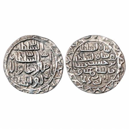 Sultans of Bengal, Nasir al-Din Nusrat Shah (1519-1531 AD), Silver Tanka, Mint unknown (Da