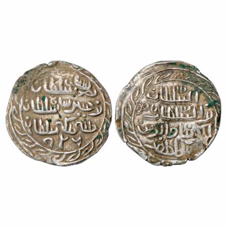 Sultans of Bengal, Nasir al-Din Nusrat Shah (1519-1531 AD), Silver Tanka, No mint, AH 926,