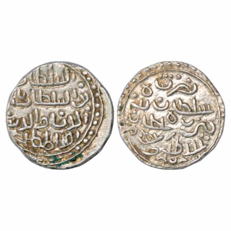 Sultans of Bengal, Nasir al-Din Nusrat Shah (1519-1531 AD), Silver Tanka, No mint, AH "878