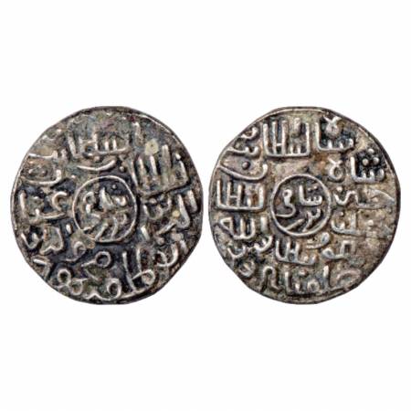 Sultans of Bengal, Ghiyath al-Din Mahmud Shah (1532-1538 AD), Silver Tanka, Khalifatabad M