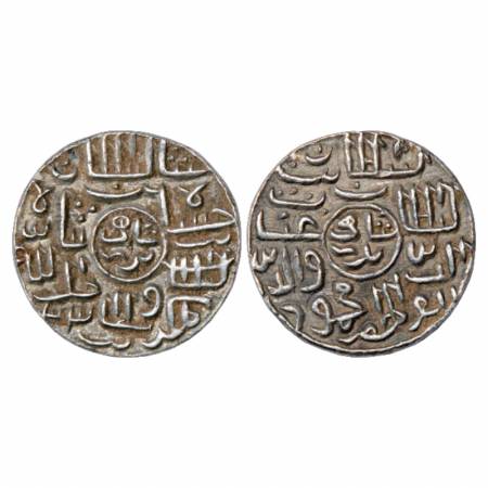 Sultans of Bengal, Ghiyath al-Din Mahmud Shah (1532-1538 AD), Silver Tanka, No mint, AH 93
