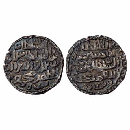 Sultans of Bengal, Ghiyath al-Din Mahmud Shah (1532-1538 AD), Silver Tanka, No mint and da