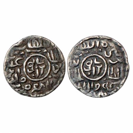 Sultans of Bengal, Ghiyath al-Din Mahmud Shah (1532-1538 AD), Silver ½ Tanka, Husainabad (