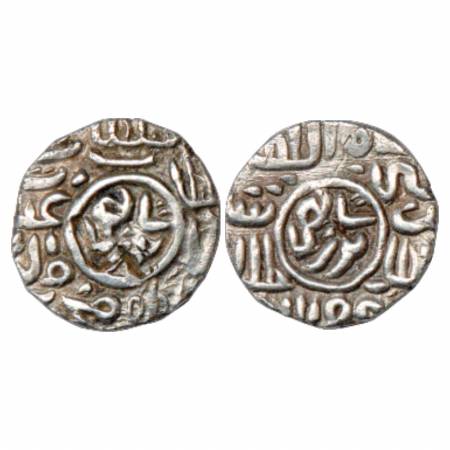 Sultans of Bengal, Ghiyath al-Din Mahmud Shah (1532-1538 AD), Silver ¼ Tanka, Fathabad Min