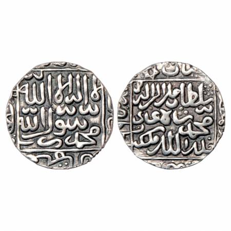 Sultans of Bengal, Ghiyath al-Din Jalal Shah (1560-1563 AD), Silver Tanka, No mint, AH 969