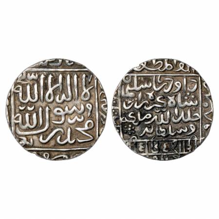 Sultans of Bengal, Daud Shah Kararani (1572-1576 AD), Silver Tanka, Tanda Mint, AH 980, G&