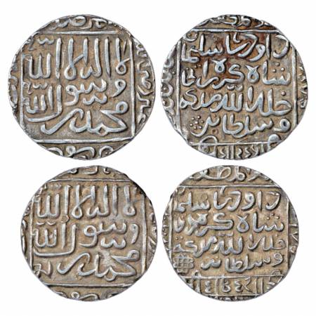 Sultans of Bengal, Daud Shah Kararani (1572-1576 AD), Silver Rupee (2), Mint off flan (pro