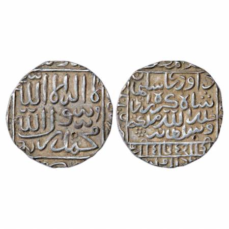 Sultans of Bengal, Daud Shah Kararani (1572-1576 AD), Silver Rupee, Mint off flan (probabl