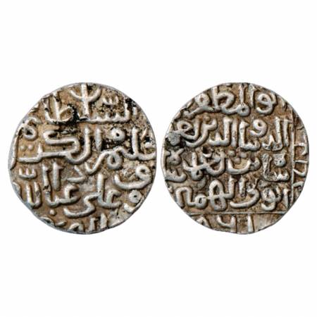 Bahmani Sultans of Deccan, Ala al-Din Ahmad Shah II (1435-1457 AD), Silver Tanka, Muhammad