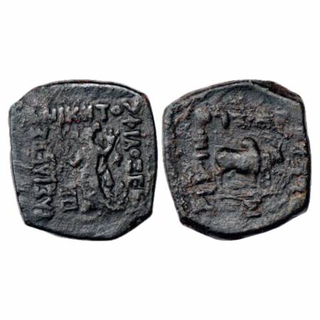 Indo-Greeks, Philoxenos (100-95 BC), Copper Coin, BN series 10, 8.37g. Obv: Goddess standi