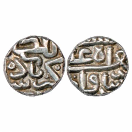Sultans of Gujarat, Mughal Occupation under Akbar (1572-1583 AD), Silver ¼ Tanka, G&G G646