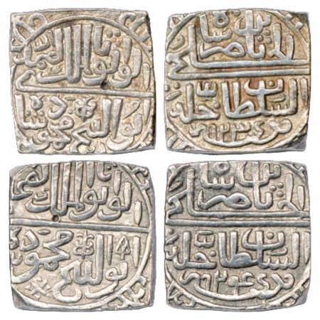Sultans of Mewar, Mahmud Shah II (1510-1531 AD), Silver Square Tanka (2), 'Abu'l Fath' typ