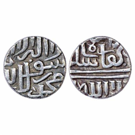 Sultans of Malwa, Baz Bahadur (1555-1561 AD), Silver Tanka, G&G M241. Very Fine+, Rare.