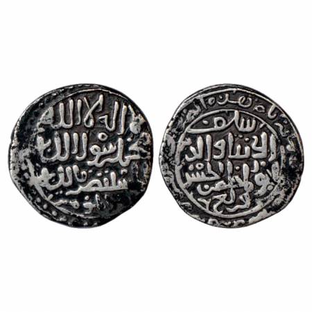 Sultans of Sind, Saif al-Din al-Hasan Qarlugh (1239-1249 AD), Silver Tanka, similar to G&G