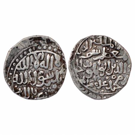 Sultans of Sind, Saif al-Din al-Hasan Qarlugh (1239-1249 AD), Silver Tanka, G&G SS11, 11.0