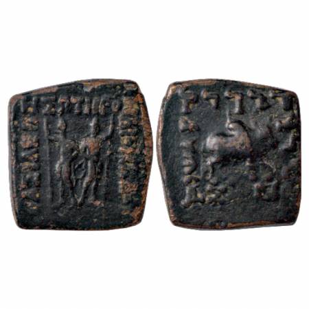 Indo-Greeks, Diomedes (95-90 BC), Copper Unit, BN Series 15, 8.07g. Obv: Standing figures 