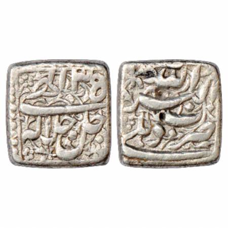 Akbar (1556-1605 AD), Silver Square Rupee, Delhi Mint, Ilahi 35, KM 88.10. Very Fine, Scar