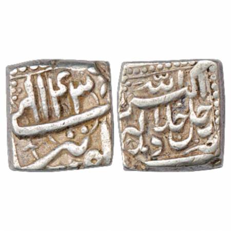 Akbar (1556-1605 AD), Silver Square Rupee, Delhi Mint, Tir 43, KM 88.2. Very Fine, Scarce.