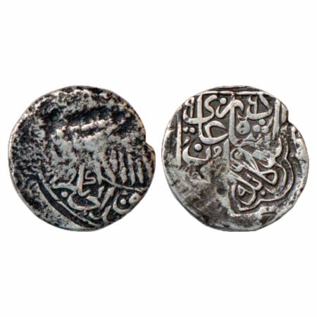 Akbar (1556-1605 AD), Silver Mithqal?, countermarked 'Adl Kabul 965' on a coin of Humayun,