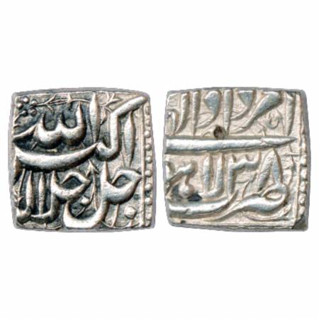 Akbar (1556-1905 AD), Silver Square Rupee, Lahore Mint, Amardad 38, KM 88.3. About Extreme