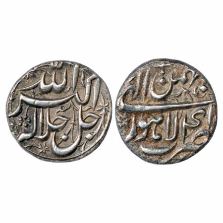 Akbar (1556-1605 AD), Silver Rupee, Lahore Mint, Bahman 41, KM 93.11. About Extremely Fine