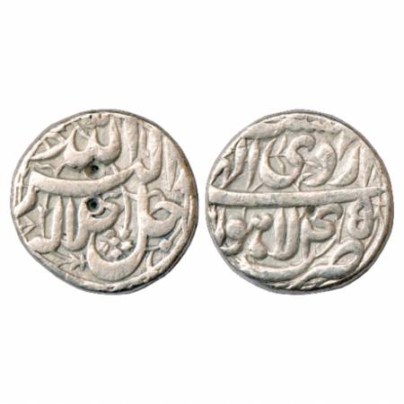 Akbar (1556-1605 AD), Silver Rupee, Lahore Mint, Ardibihisth 45, KM 93.11. Very Fine, Very