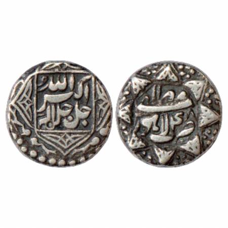 Akbar (1556-1605 AD), Silver ½ Rupee, Lahore Mint, Mihr 48. Obv: Quatrefoil borders. Rev: 