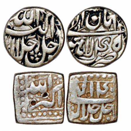 Akbar (1556-1605 AD), Silver ½ Rupee (2), 1x Round Lahore Mint, Aban 45, KM 66.3 and 1x Sq