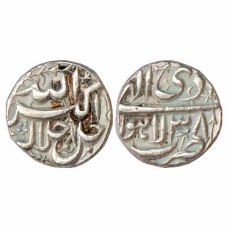 Akbar (1556-1605 AD), Silver ½ Rupee, Lahore Mint, Di 38, KM 66.3. About Extremely Fine, R