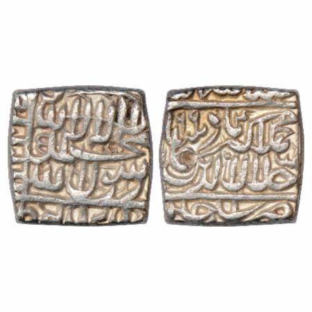 Akbar (1556-1605 AD), Silver Square Rupee, Ujjain Mint, AH 994, KM 82.7. Very Fine, Very S