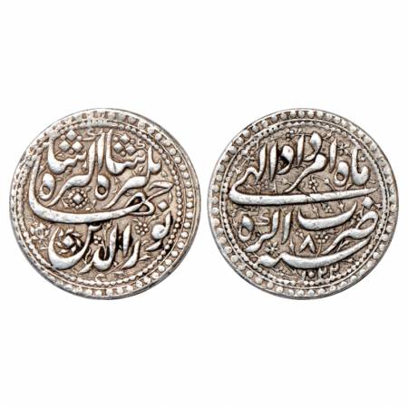 Jahangir (1605-1627 AD), Silver Rupee, Agra Mint, Amardad, AH 1022/RY 8, KM 145.1. Both si