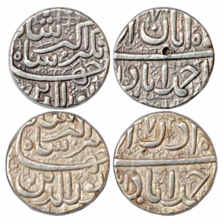 Jahangir (1605-1627 AD), Silver Rupee (2), Ahmadabad Mint, Aban, RY 7 and Azar, RY 7, KM 1
