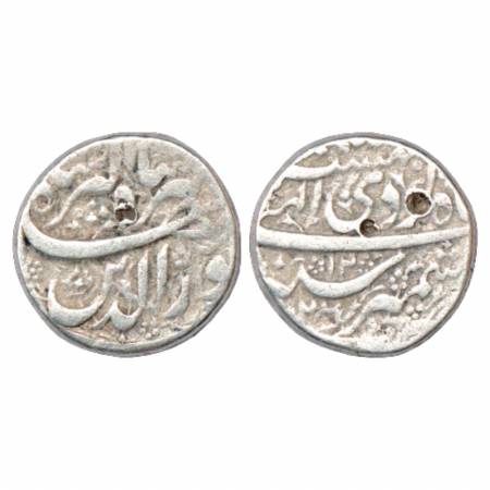 Jahangir (1605-1627 AD), Silver Rupee, Kashmir Mint, Ardibihist, AH x024/12, KM 145.10. Fi
