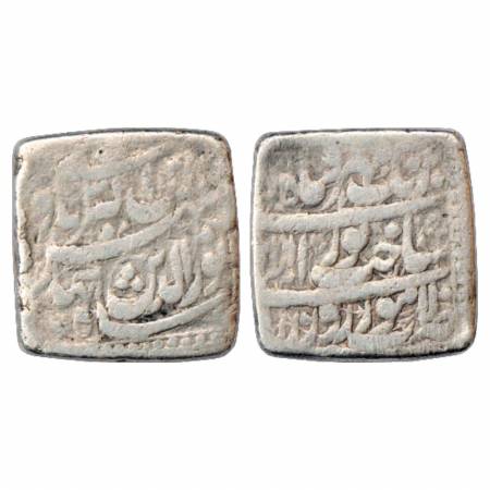 Jahangir (1605-1627 AD), Silver Square Heavy Rupees (20% Heavy Weight), 12.94g. Lahore Min