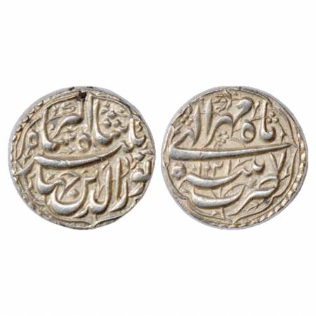 Jahangir (1605-1627 AD), Silver Rupee, Patna Mint, Mihr, AH 1021/RY7, KM 145.12. Well cent