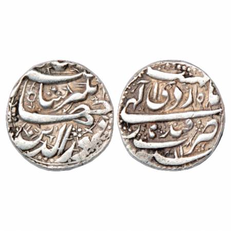 Jahangir (1605-1627AD), Silver Rupee, Qandhar Mint, Ardibihisth, RY 11, KM 145.13. Very Fi