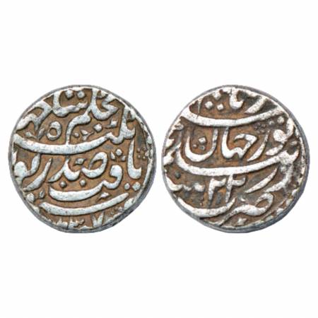 Jahangir with Noor Jahan, Silver Rupee, Patna Mint, AH 1037/RY 22, KM 168.5. Very Fine, Ra