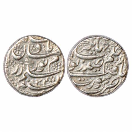 Jahangir with Noor Jahan, Silver Rupee, Surat Mint, AH x034, KM 168.6. Cleaned. Very Fine+