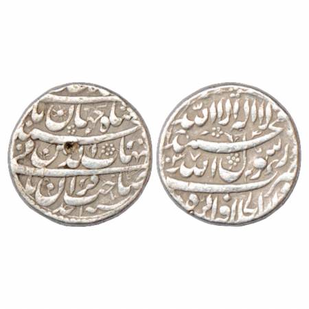 Shah Jahan (1628-1658 AD), Silver Rupee, Dar ul-Khilafat Agra Mint, AH 1037/RY Ahd, with E