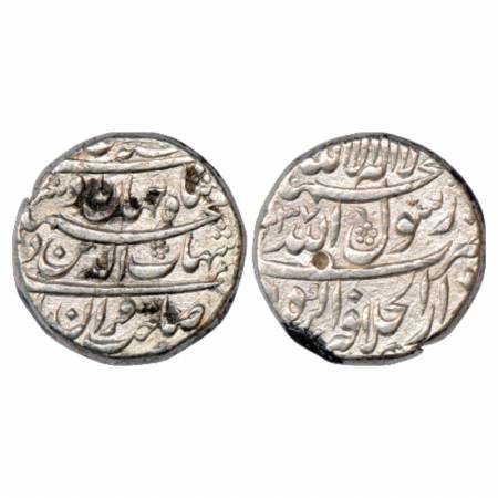 Shah Jahan (1628-1658 AD), Silver Rupee, Dar ul-Khilafat Agra Mint, AH x037, with Emperor'