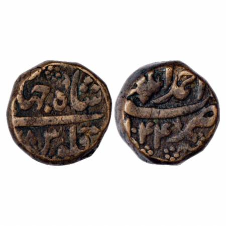 Shah Jahan (1628-1658 AD), Copper Dam, 20.67g. Ahmadabad Mint at top, AH 1044/RY 8, KM 206