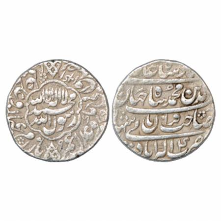 Shah Jahan (1628-1658 AD), Silver Rupee, Akbarabad Mint, AH 1041/ RY 4, with Emperor's ful
