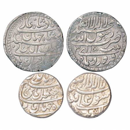 Shah Jahan (1628-1658 AD), Silver Rupee (2), Akbarnagar Mint, RY 2, KM 222.3, shroff marks