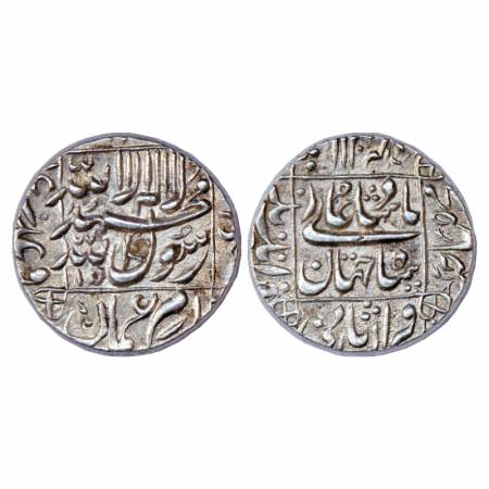 Shah Jahan (1628-1658 AD), Silver Rupee, Aurangnagar Mint, RY 15, KM 235.30. UNC, Very Rar