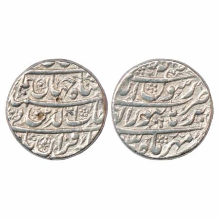 Shah Jahan (1628-1658 AD), Silver Rupee, Burhanpur Mint, Mihr, AHxx40/RY 3, with Emperor's