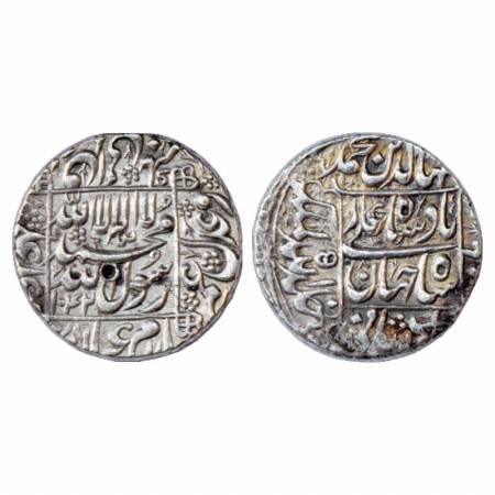 Shah Jahan (1628-1658 AD), Silver Rupee, Burhanpur (partly visible) Mint, AH 1042/RY 5, Kh