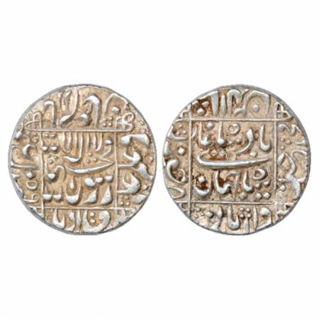 Shah Jahan (1628-1658 AD), Silver Rupee, Junagadh Mint in left quadrant, AH 1059, KM 235.1
